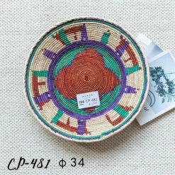 Staunton And Henry Decorative Tribal Woven Straw Bowls Wall Decor