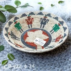 Staunton And Henry Decorative Tribal Woven Straw Bowls Wall Decor