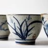 Staunton And Henry Japanese Tea Cups - Set Of 4 Kitchen