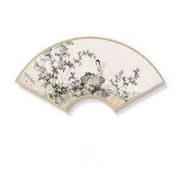 Staunton And Henry Wall Decor Fan Shaped Oriental Wall Art With Wood Frame