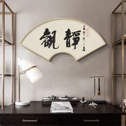 Staunton And Henry Wall Decor Fan Shaped Oriental Wall Art With Wood Frame