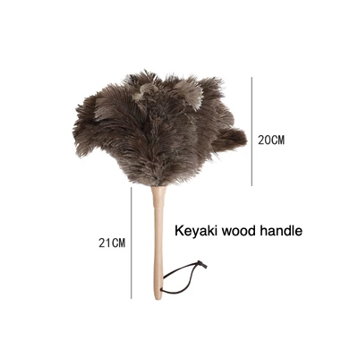 Staunton And Henry Ostrich Feather Duster Home Accessories 15 Staunton And Henry Ostrich Feather Duster Home Accessories